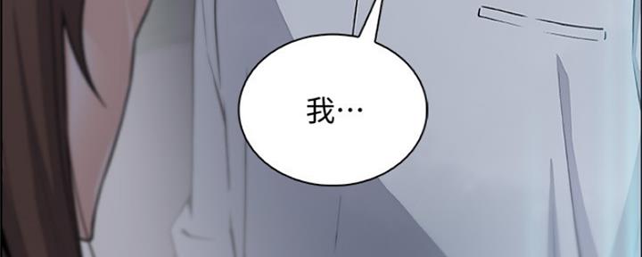 第80话52