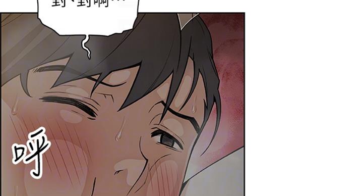 第57话21