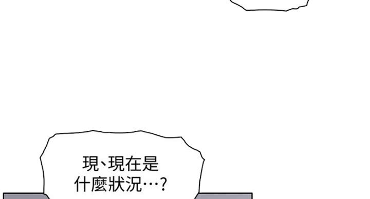第61话33