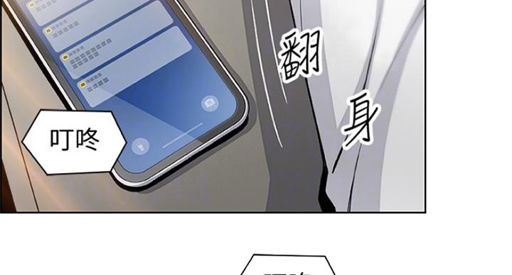 第69话22