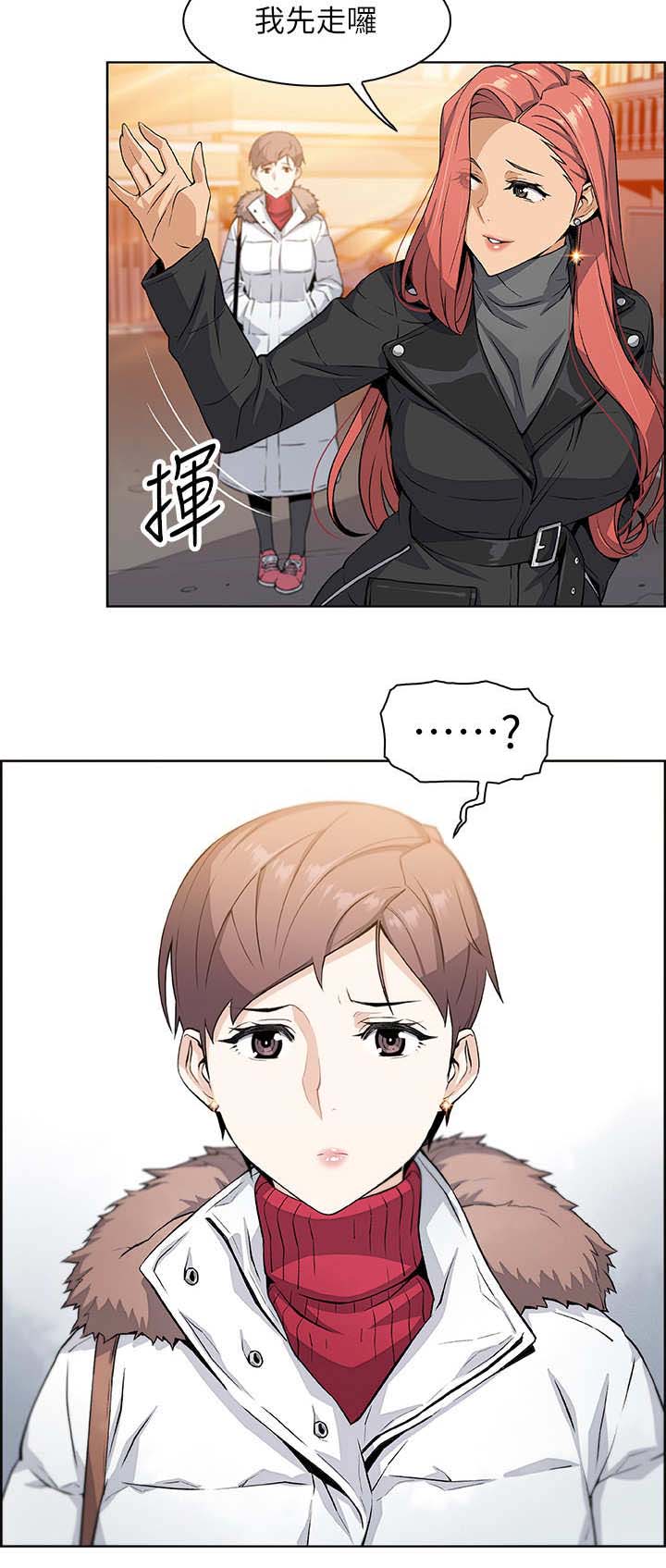 第8话11