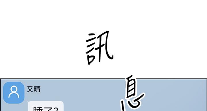 第69话26