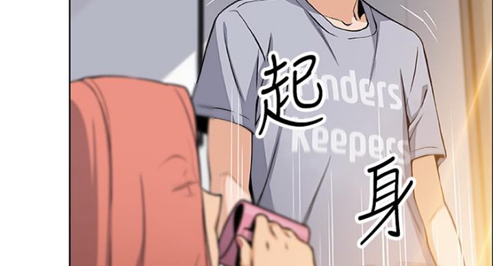 第70话89