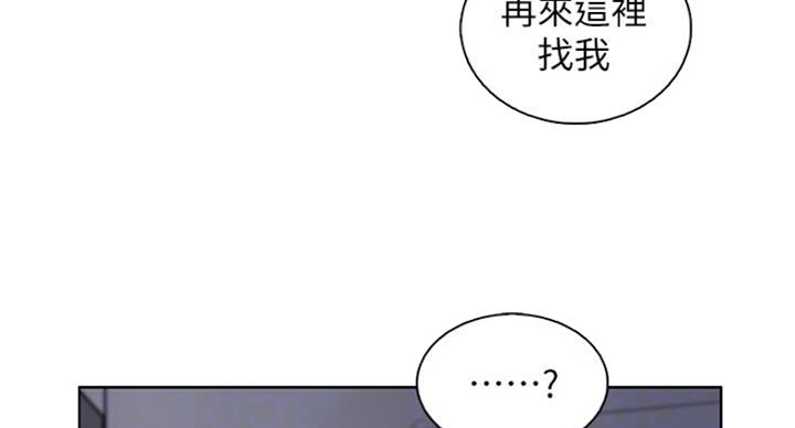 第67话65