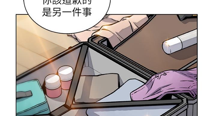 第73话38