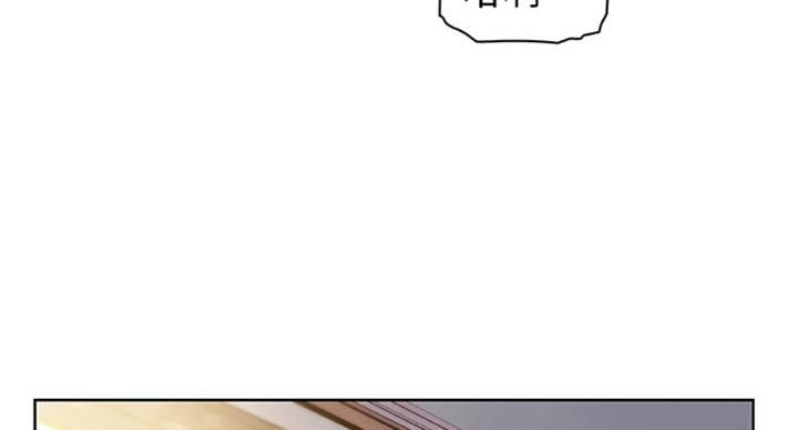 第57话84