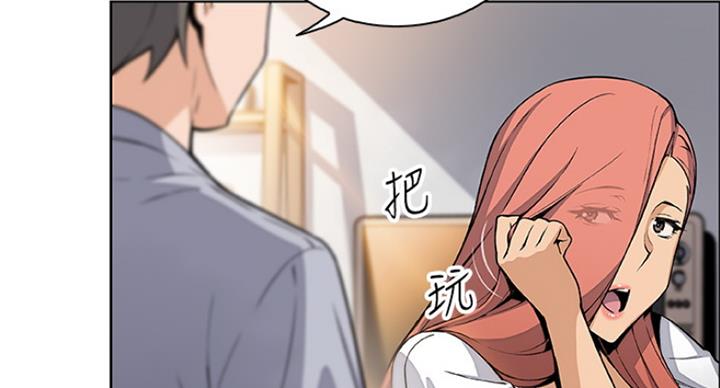 第70话40
