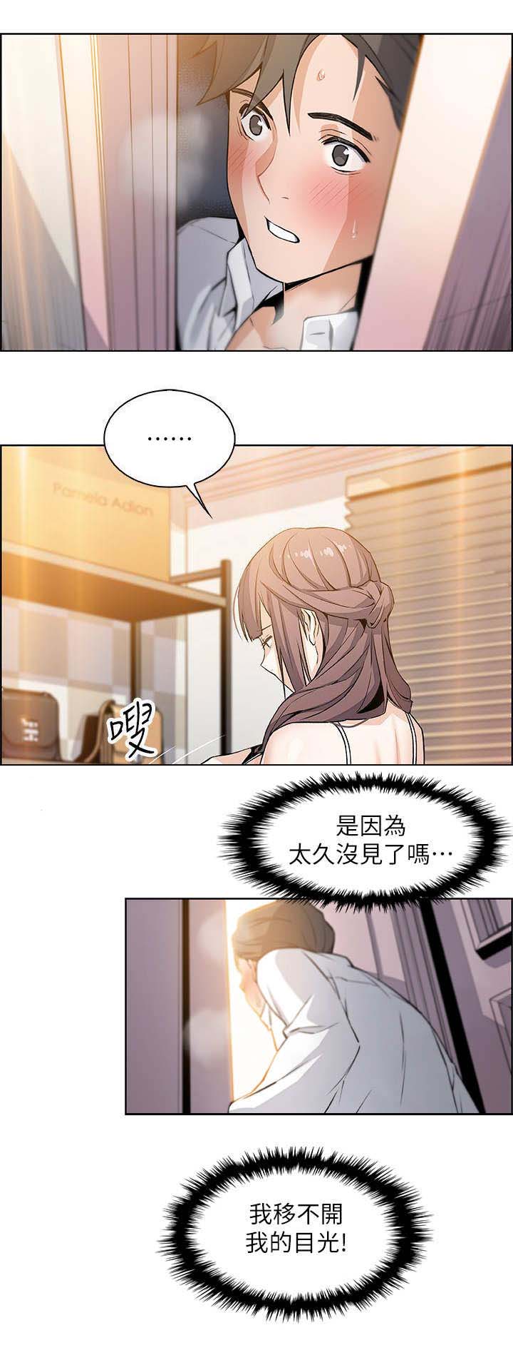第19话0