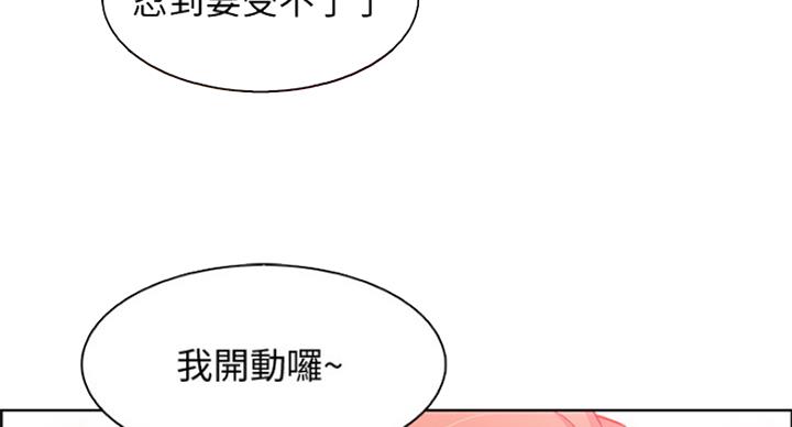 第71话27