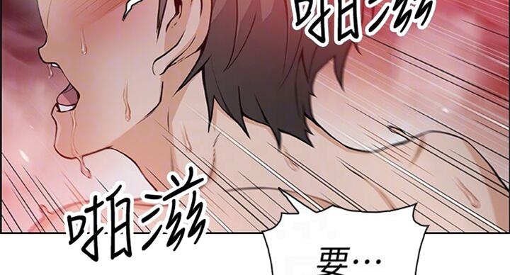 第59话12