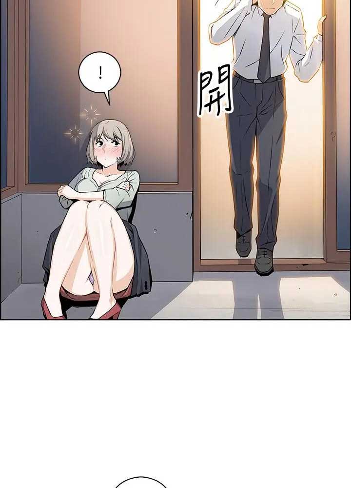 第32话25