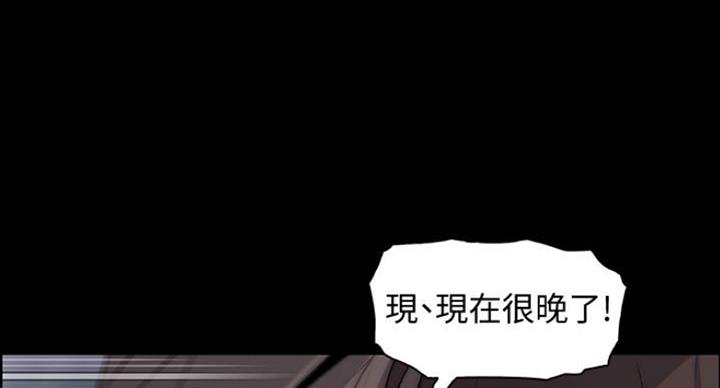 第75话67