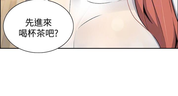 第69话50