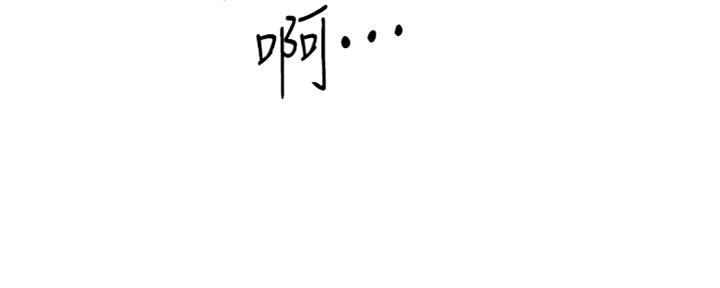 第79话50