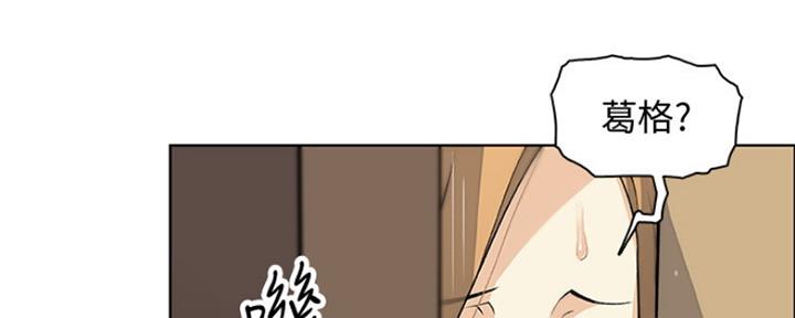 第82话98