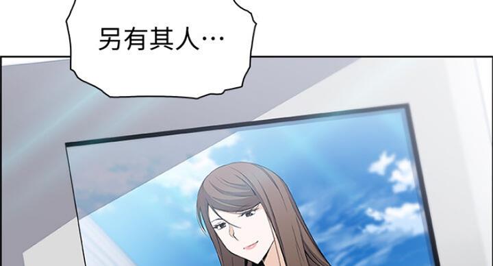 第61话77