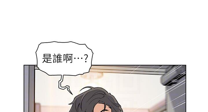 第59话24