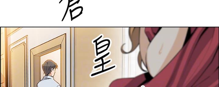 第81话12