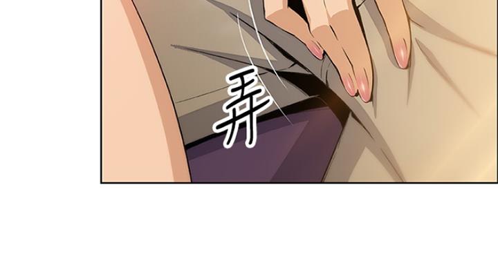 第70话20
