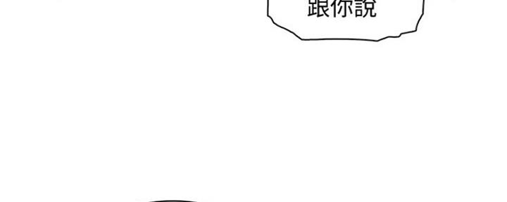 第80话90