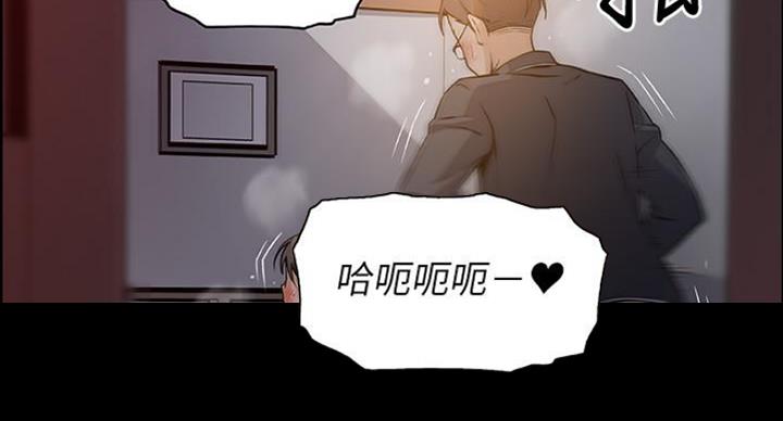 第75话57