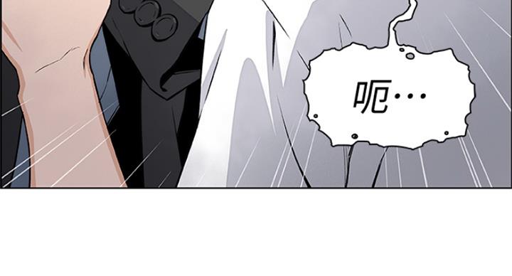 第66话41