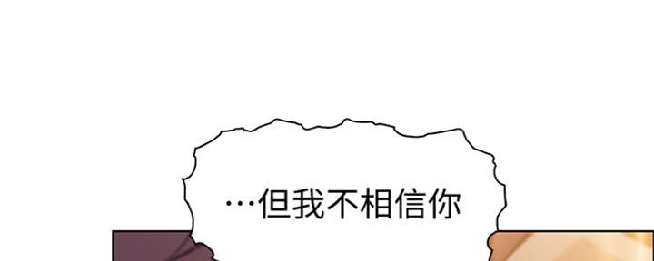 第81话35