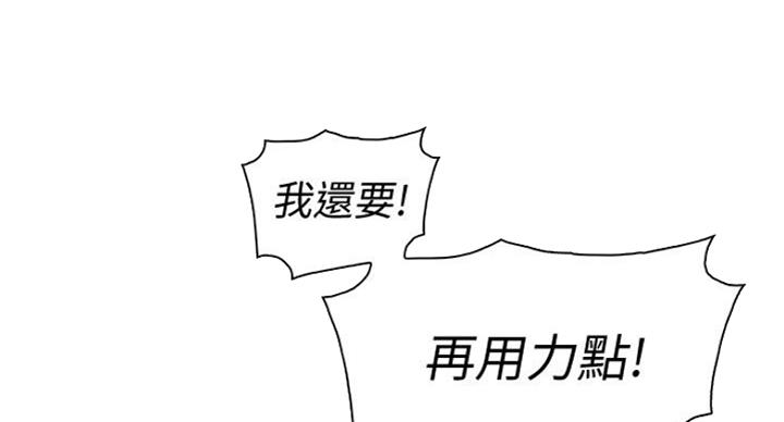 第62话5