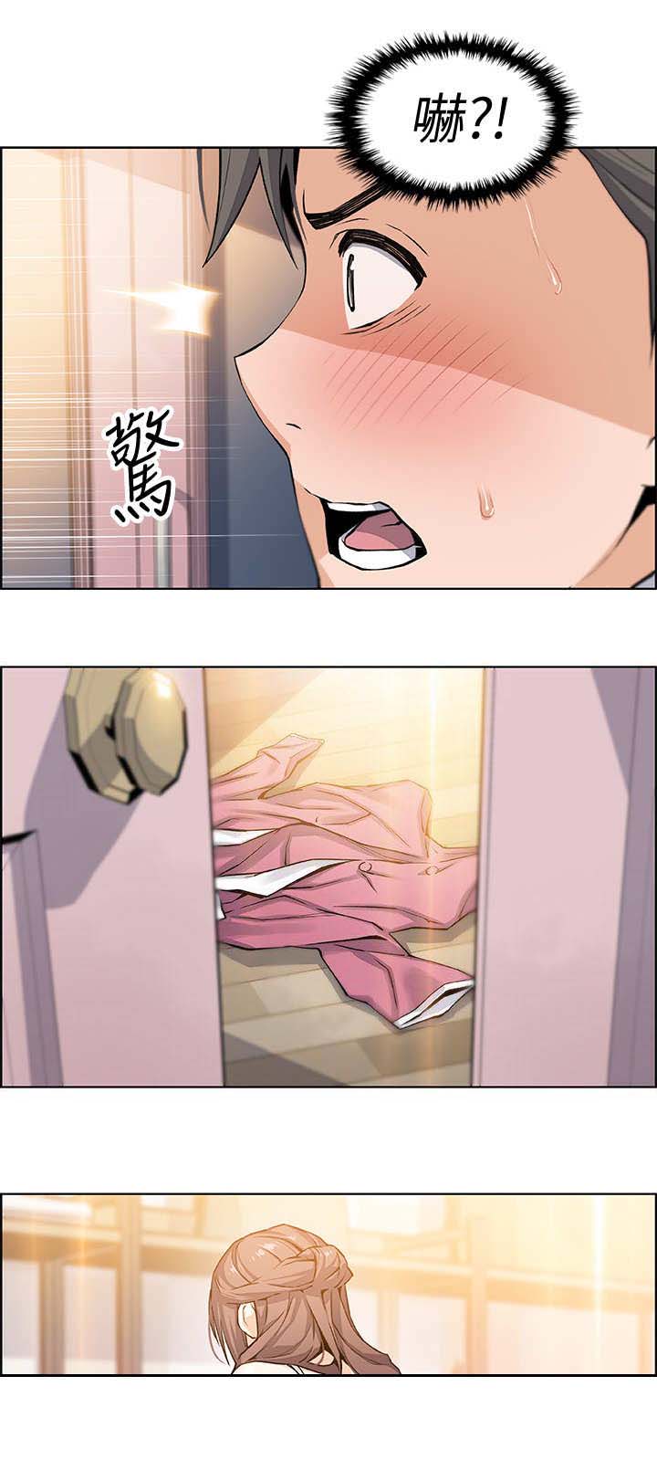 第18话10