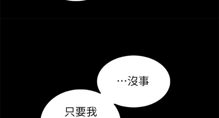 第70话67