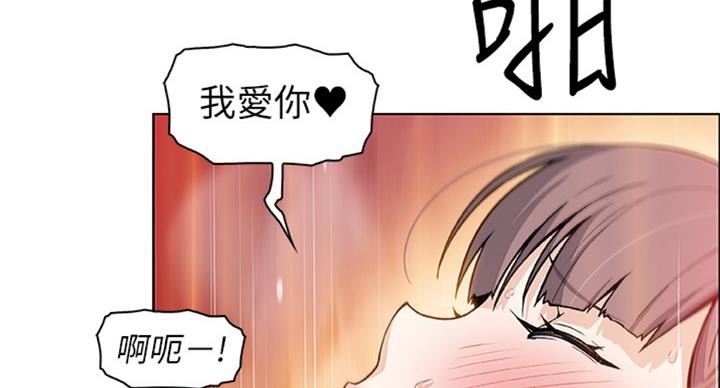 第57话75