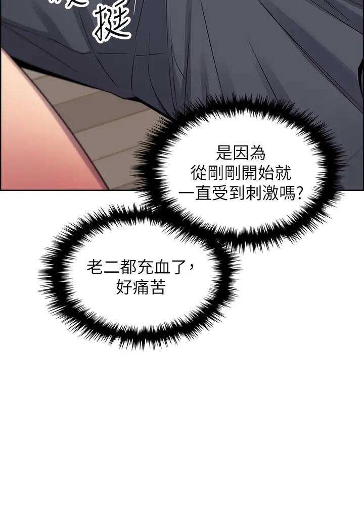 第33话35