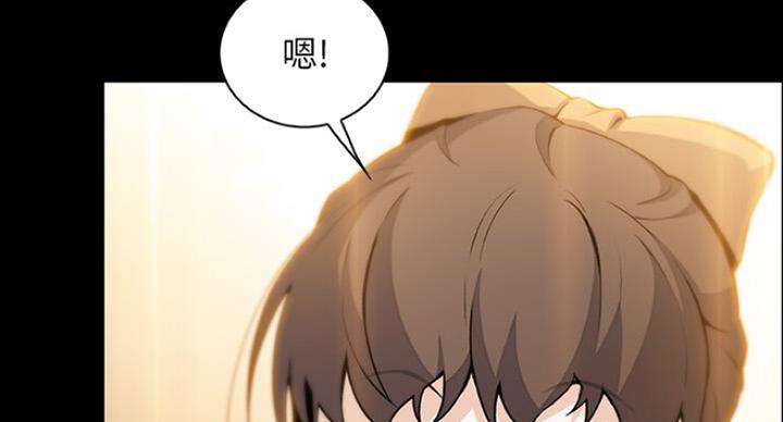 第75话6