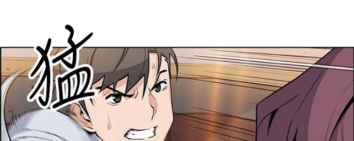 第81话90