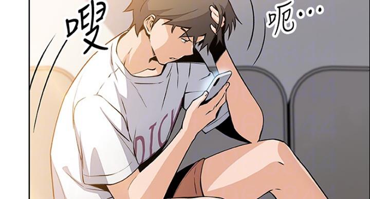 第69话24