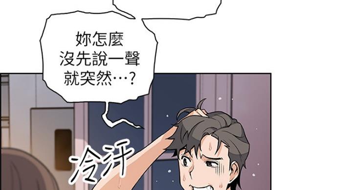 第72话65