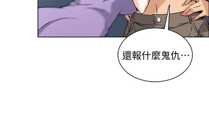 第62话71