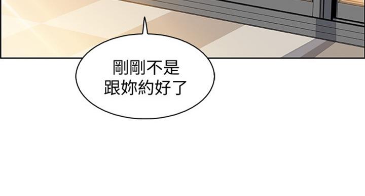 第57话67