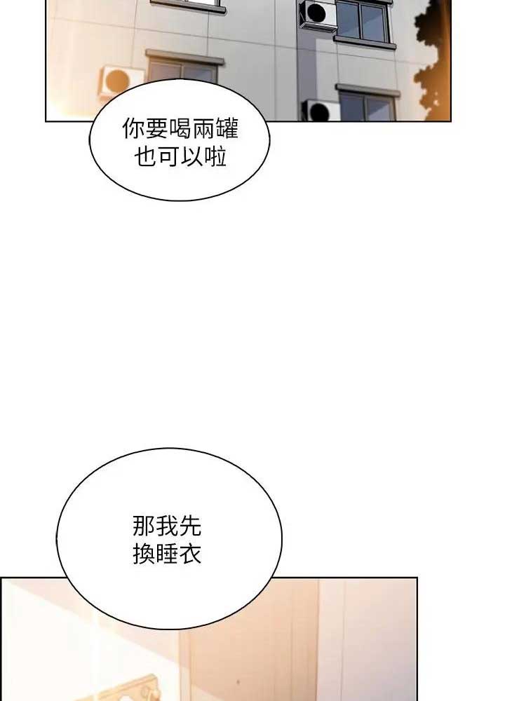第33话24