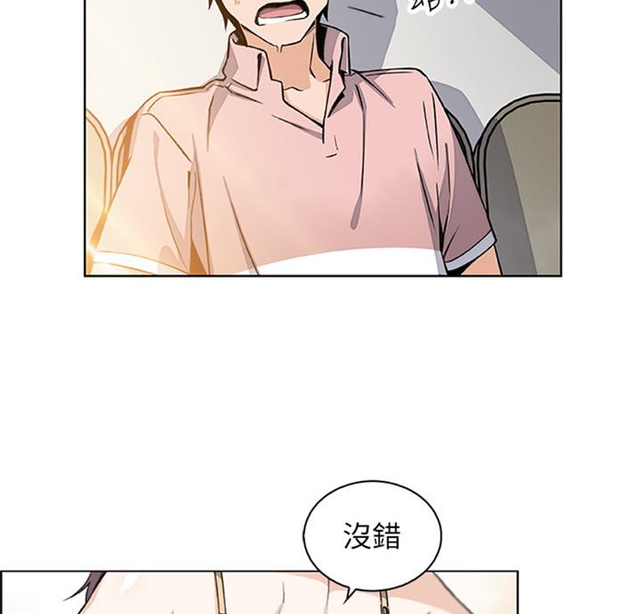 第56话52