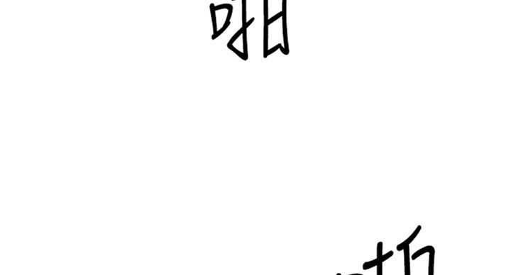 第57话74