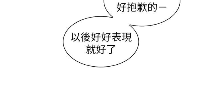 第61话46
