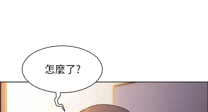 第59话41