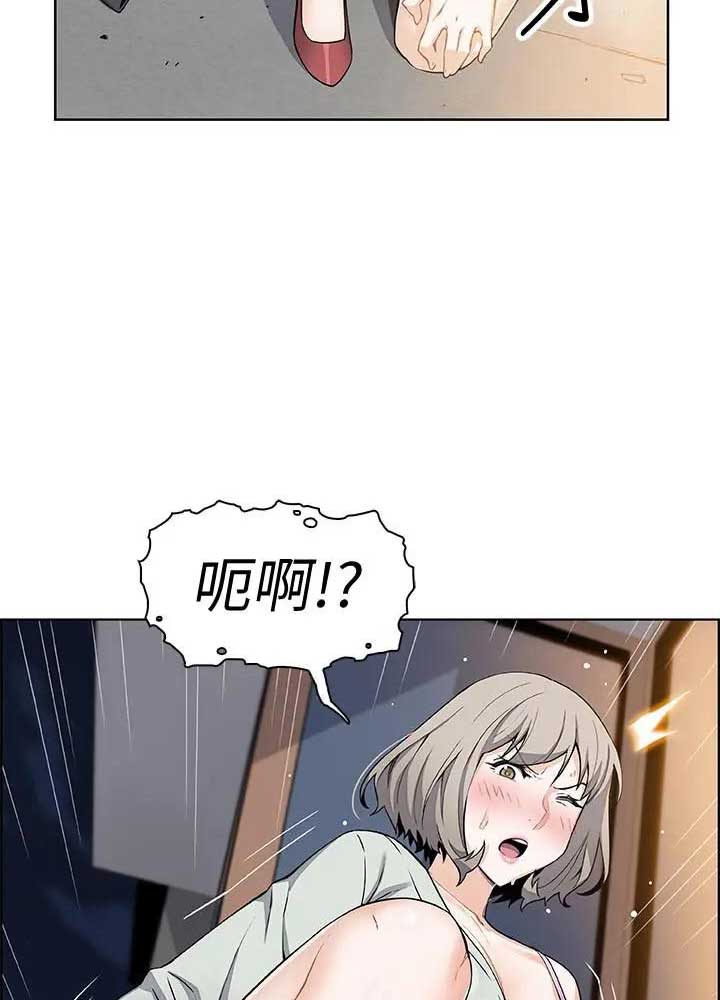 第32话41