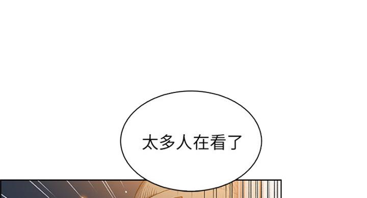 第67话31