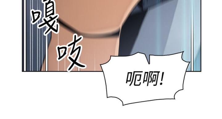 第64话66