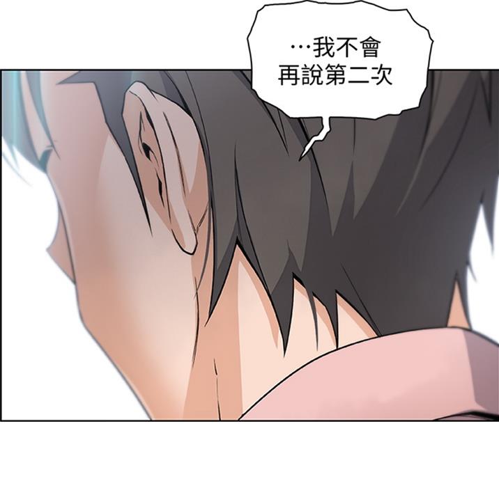 第55话27