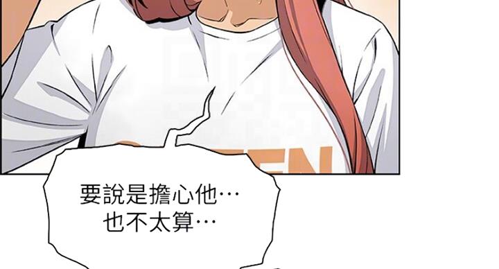 第67话46