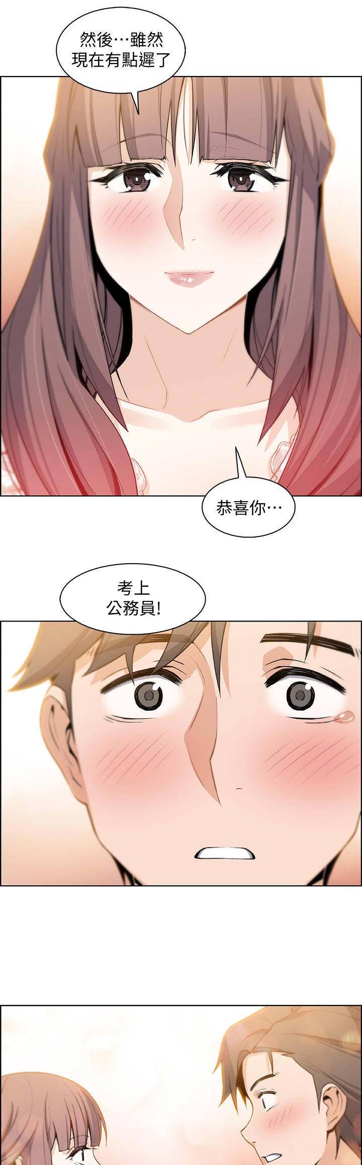第24话0