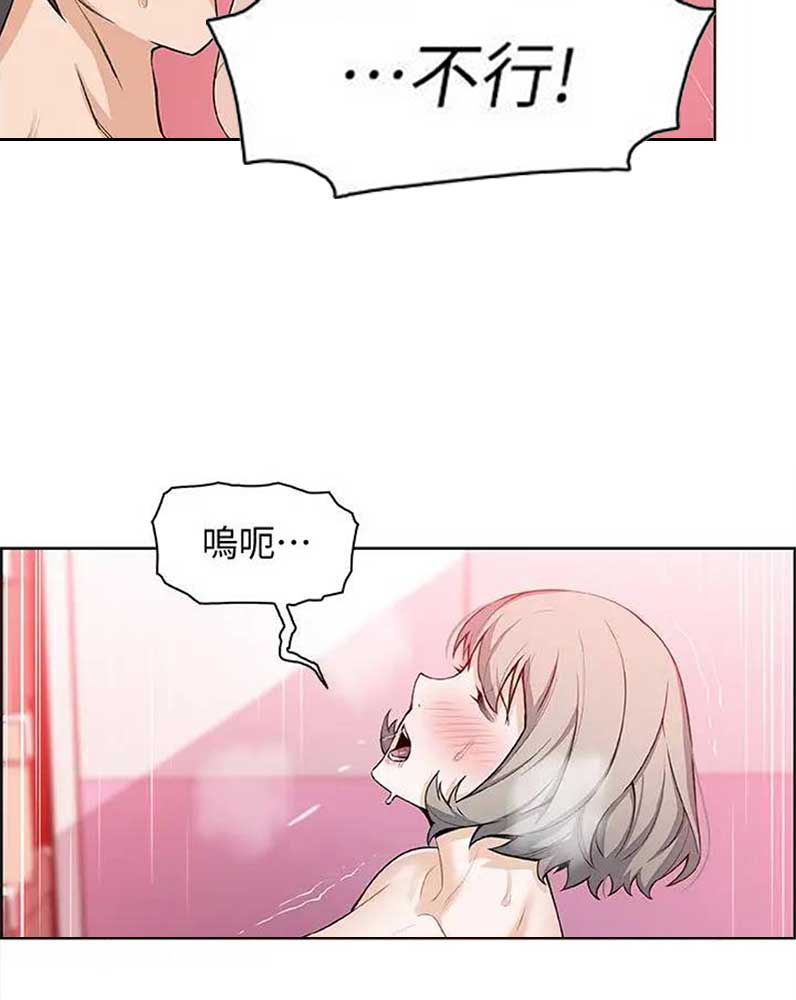 第35话24